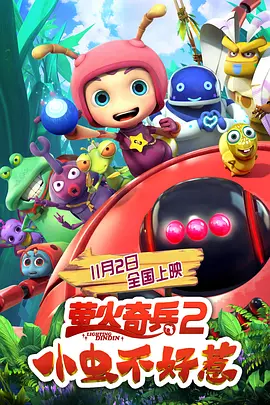 性视频免费的全部