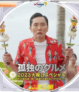 美女被鬼压床脱内衣内裤视频