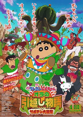 国产偷窥出租屋视频大全