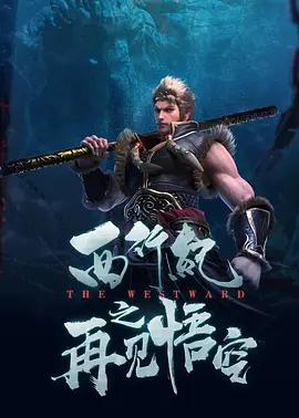 av电影在线免费看