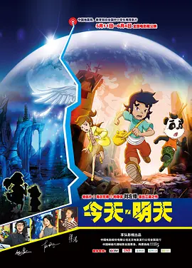 高清中文字幕免费观在线