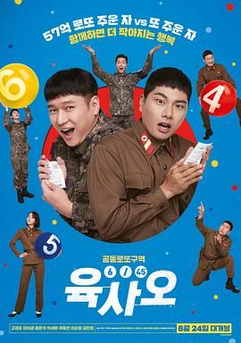 七仙女欲春2未删减版版