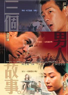 亚洲国产va