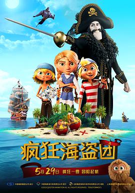 日韩在线中文字幕