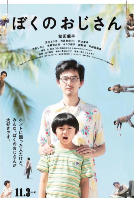 欧美高清亚洲欧美一区h