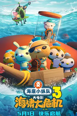 人妻的爱欲交易