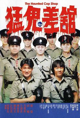 伊人热人久久中文字幕