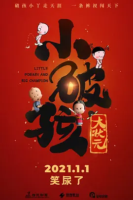 欧美国产在线精品17p