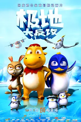四虎comwww最新地址