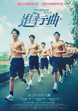 javahd国产高清