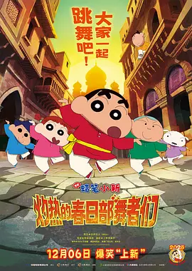 欧美大香a蕉免费
