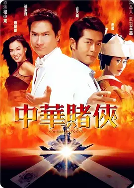 欧美国产亚洲精品高清不卡