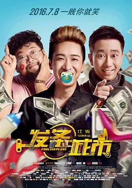 亚洲网站在线播放