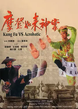 日韩欧美一区二区三区免费看