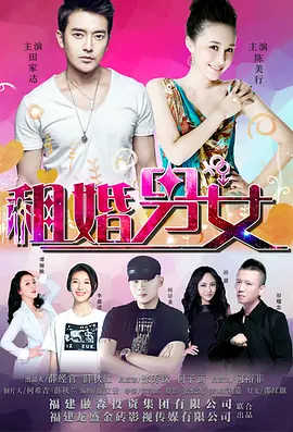 一男一女脱胱了曰批