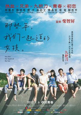 免费一级欧美片在线观免看