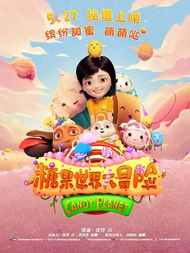 五月激情综合丁香色婷婷