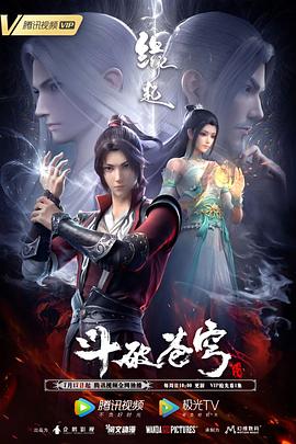 与好妈妈的亲密关系