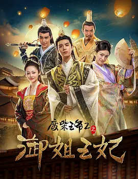 乖把奶罩脱了张开腿h别揉我小说
