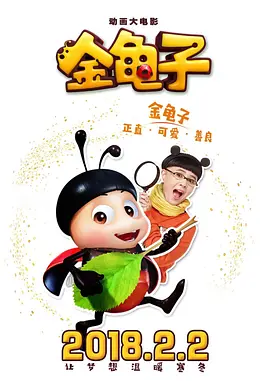 日日夜夜精品视频免费观看