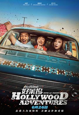 国产成人久久精品二区三区