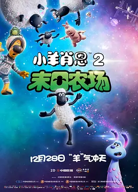 欧美性猛交高清58