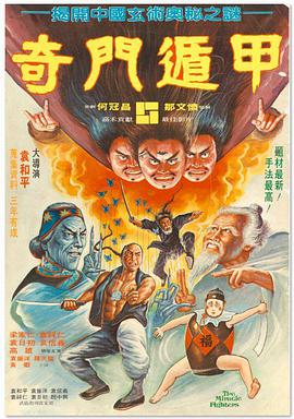 青青视频国产依人在线