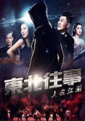 av一区二区高清
