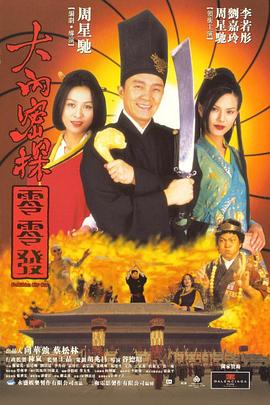 美女黄污