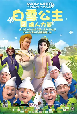 久久一区二区三区精品