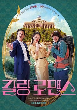 日本一级特黄a大片在线