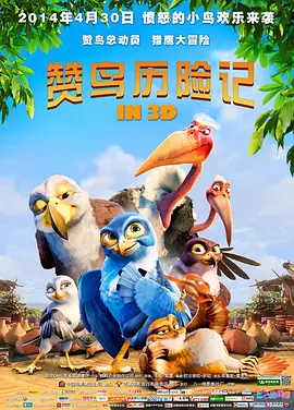 国产91 在线播放