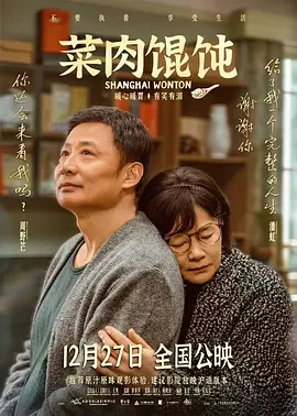 欧美一区二区三区四区久久