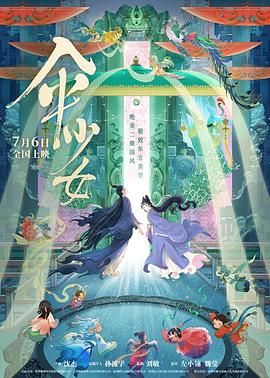 www.中文字幕在线观看