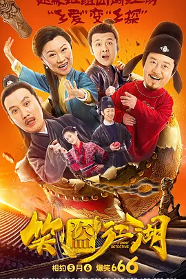 日日夜精品