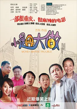 欧美国产一区二区二区