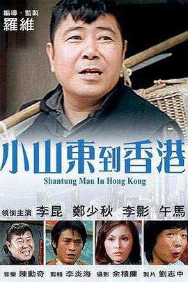 日韩在线中文字幕