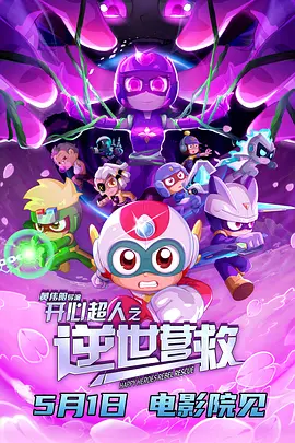欧美一级久久久久久久久大