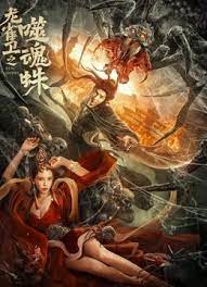 李李的视频 | ivk