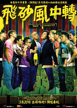 gay男男无套大战