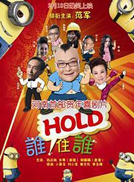 亚欧视频在线观看
