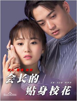亚洲欧美一区二区三区国产精品