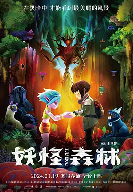 亚洲精品m在线观看