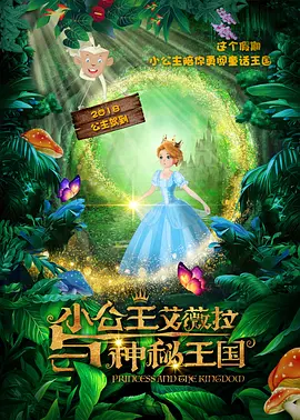 微星主板驱动更新