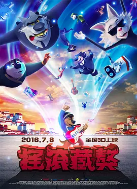 被淋湿的她们