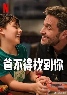 辣妹导航