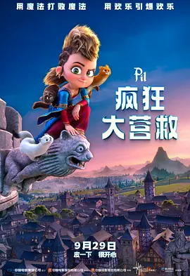 欧亚av在线