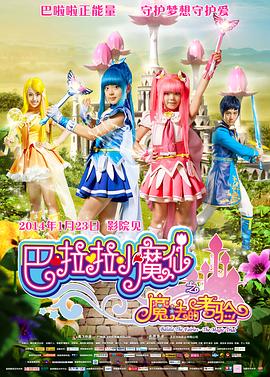 狠狠色影院