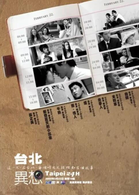 四虎4hutv紧急入口