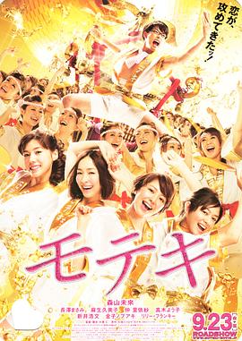 久久伊人色